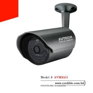 AVM2451 Avtech 2MP Bullet IP Camera