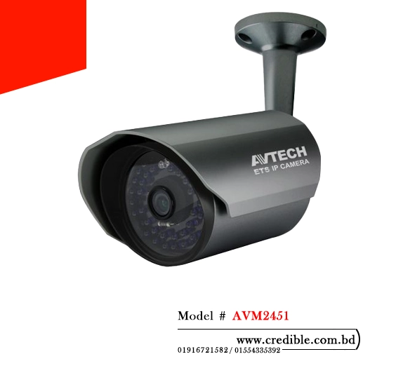 AVM2451 Avtech 2MP Bullet IP Camera