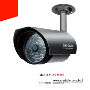 AVM265 Avtech IR Network Camera Price