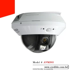 AVM303 PTZ IP Camera Price In Bangladesh