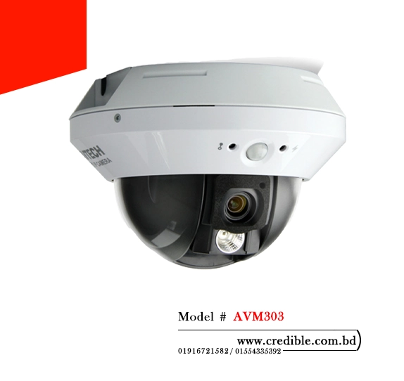 AVM303 PTZ IP Camera Price In Bangladesh