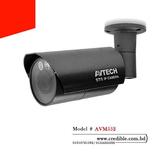 AVM552 Avtech 2MP Vari-focal IP Camera price