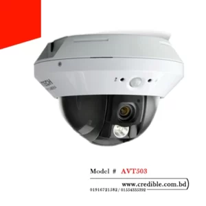 AVT503 HD CCTV Motorized-Pan IR Dome Camera