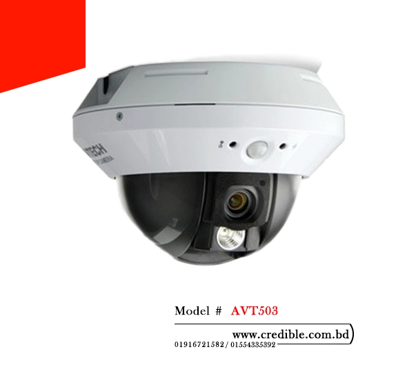 AVT503 HD CCTV Motorized-Pan IR Dome Camera