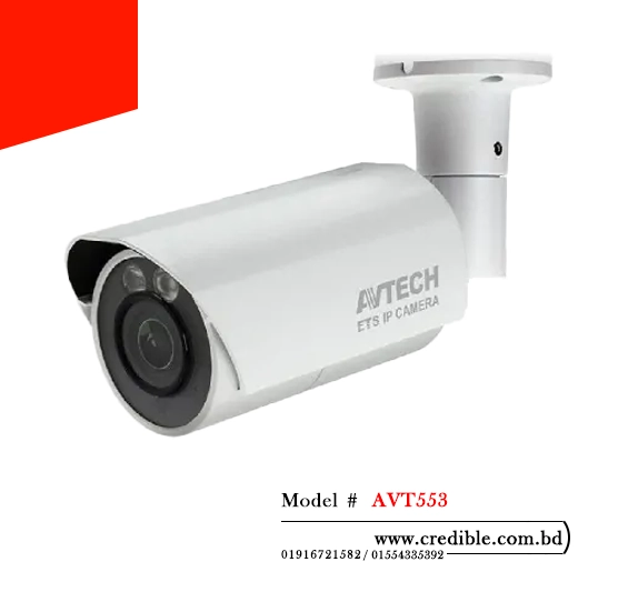 AVT553 HD CCTV Motorized IR Bullet Camera