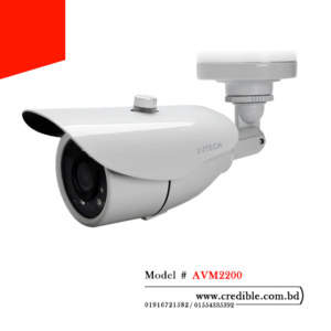 AVTECH AVM2200 2MP IP Camera IR Bullet Price