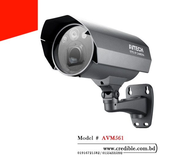 AVTECH AVM561 2MP Varifocal WDR IP Camera Price