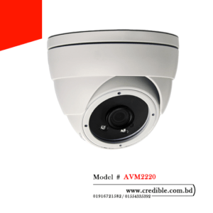 Avtech AVM2220 IR IP Dome Camera 2MP price