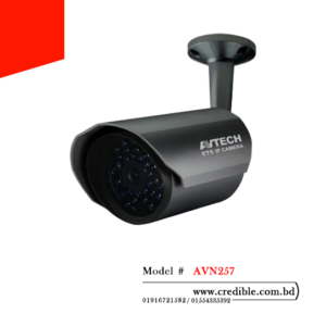 Avtech AVN257 Bullet IP Camera price