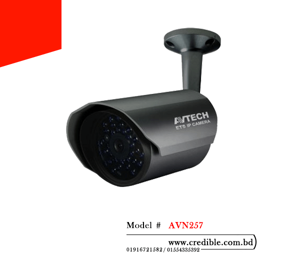 Avtech AVN257 Bullet IP Camera price