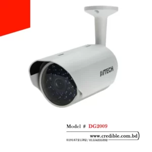 Avtech DG2009 IR Bullet Camera price