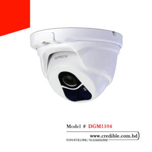Avtech DGM1104 IP Camera price in Bangladesh