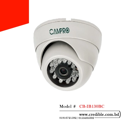 Campro CB-IB130BC 1.3 Megapixel AHD Camera