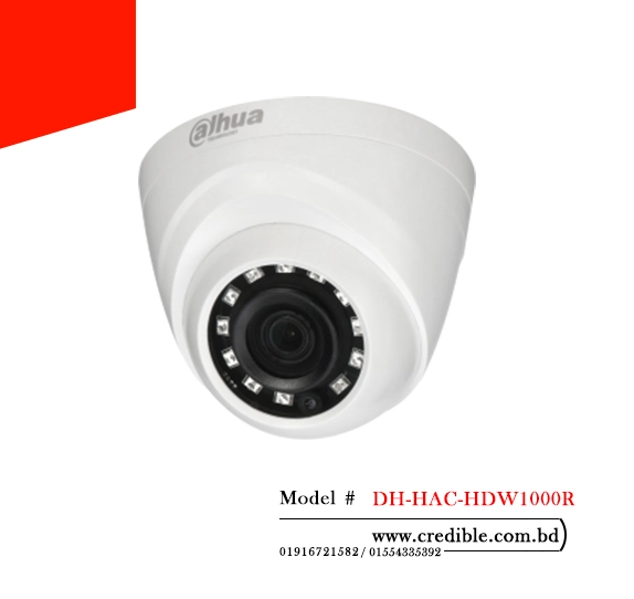 DH-HAC-HDW1000R Dahua IP camera price list
