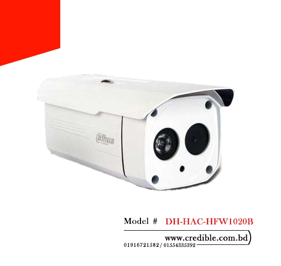 DH-HAC-HFW1020B Dahua IP camera price list
