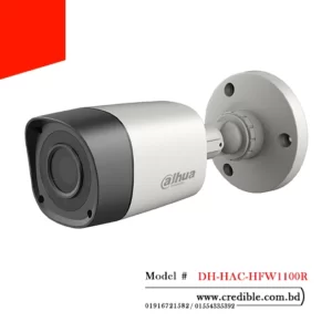DH-HAC-HFW1100R Dahua IP camera price list