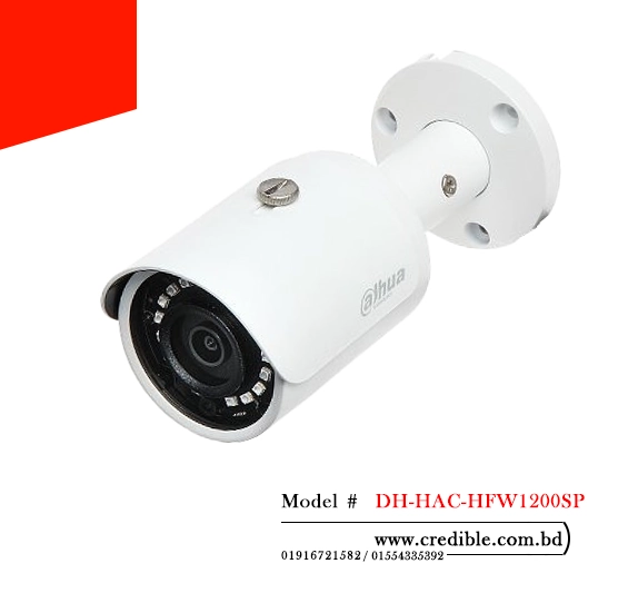 DH-HAC-HFW1200SP Dahua IP camera price list