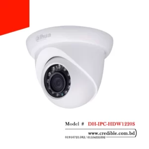 DH-IPC-HDW1220S IP camera price