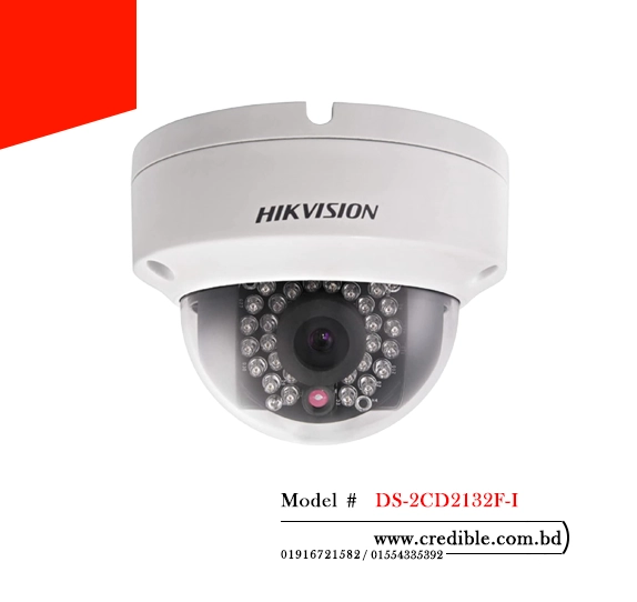 DS-2CD2132F-I Hikvision IP Camera price