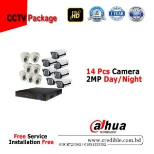 Dahua CCTV Package 14 Pcs