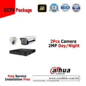 Dahua 2 Pcs CC Camera Package