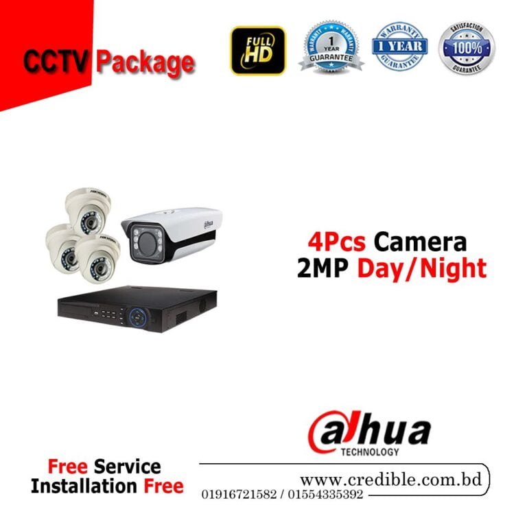 CCTV full set price Dahua 2Pcs Camera with DVR Package