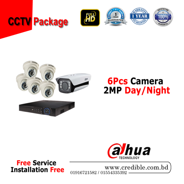 Dahua 6pcs Camera package
