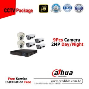 Dahua 9 Pcs CC Camera Package