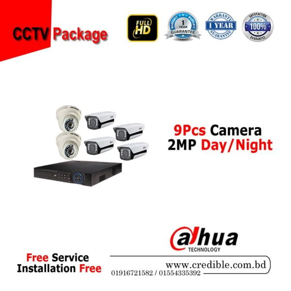 Dahua 9 Pcs CC Camera Package