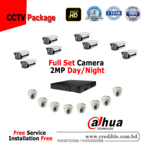 Dahua CCTV Camera Full Set Package Price in Bangladesh