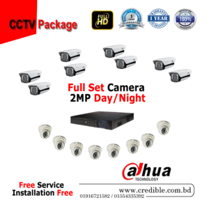 Dahua CCTV Camera Full Set Package Price in Bangladesh