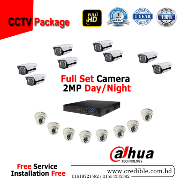 Dahua CCTV Camera Full Set Package Price in Bangladesh