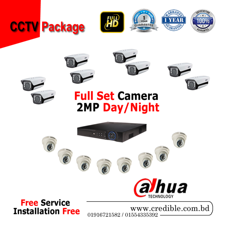 1MP cctv camera price Dahua 3Pcs CC Camera package with DVR Price