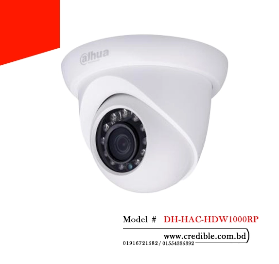 Dahua DH-HAC-HDW1000RP Price