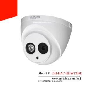 Dahua DH-HAC-HDW1200E Price in Bangladesh