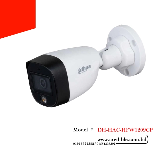 Dahua DH-HAC-HFW1209CP-A-LED 2MP Camera