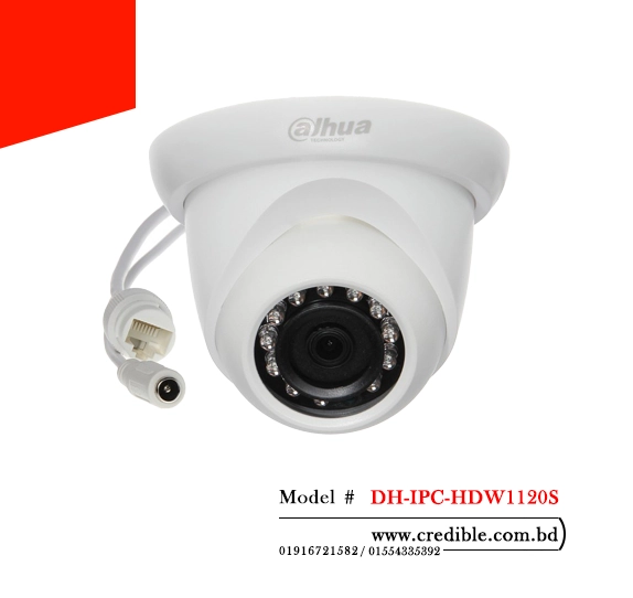 Dahua DH-IPC-HDW1120S IPC Camera Price