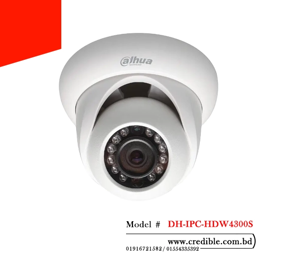 Dahua DH-IPC-HDW4300S 3MP IP Camera price