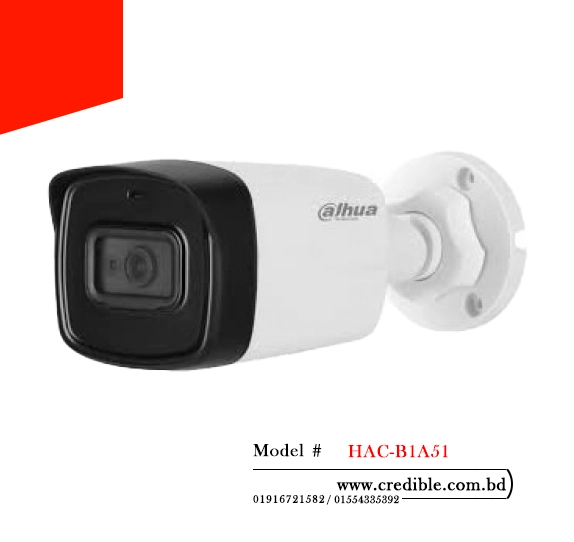 Dahua HAC-B1A51 Camera price in Bangladesh