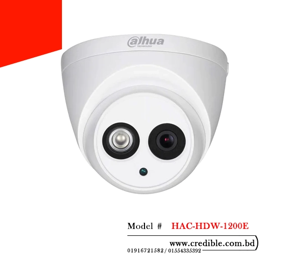 Dahua HAC-HDW-1200E HDCVI Camera price