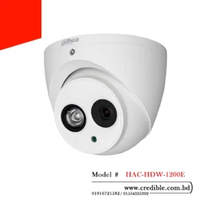 Dahua HAC-HDW-1200E price in Bangladesh