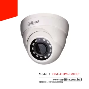 Dahua HAC-HDW-1200RP price in Bangladesh