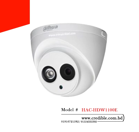 Dahua HAC-HDW1100E HDCVI 1MP Dome Camera