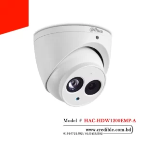 Dahua HAC-HDW1200EMP-A 2MP 