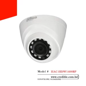 Dahua HAC-HDW1400RP price in Bangladesh