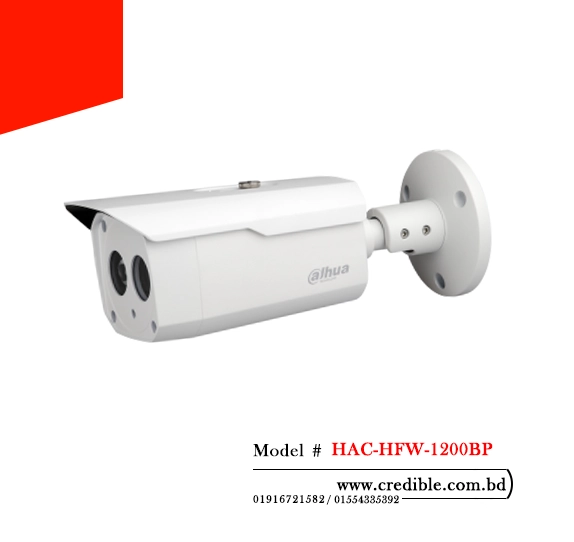 Dahua HAC-HFW-1200BP HDCVI Camera price