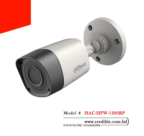 Dahua HAC-HFW-1200RP HDCVI Camera price