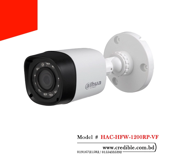 Dahua HAC-HFW-1200RP-VF HDCVI Camera price