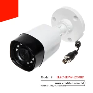 Dahua HAC-HFW-1200RP price in Bangladesh