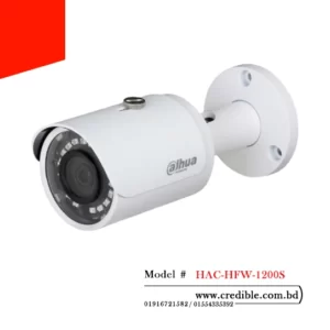 Dahua HAC-HFW-1200S price in Bangladesh